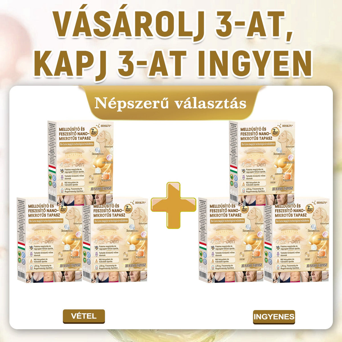 HISKIN®🏆 Mellvolumen, Emelés és Feszesítés Támogatására Szolgáló Nano Mikrotűs Tapasz Volufiline + Exosome + Rézpeptid Formula Sejtmegújító Technológiával Támogatva