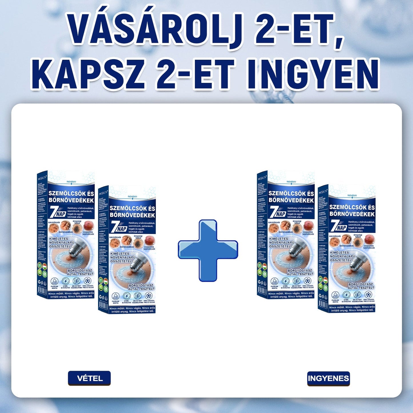 💙Hivatalos Márkabolt | 🚢 Hiskin® 7 napos Szemölcseltávolító Roll-on Ápoló Folyadék (Fájdalommentes rollerball technológia, hegek nélkül) 🐬