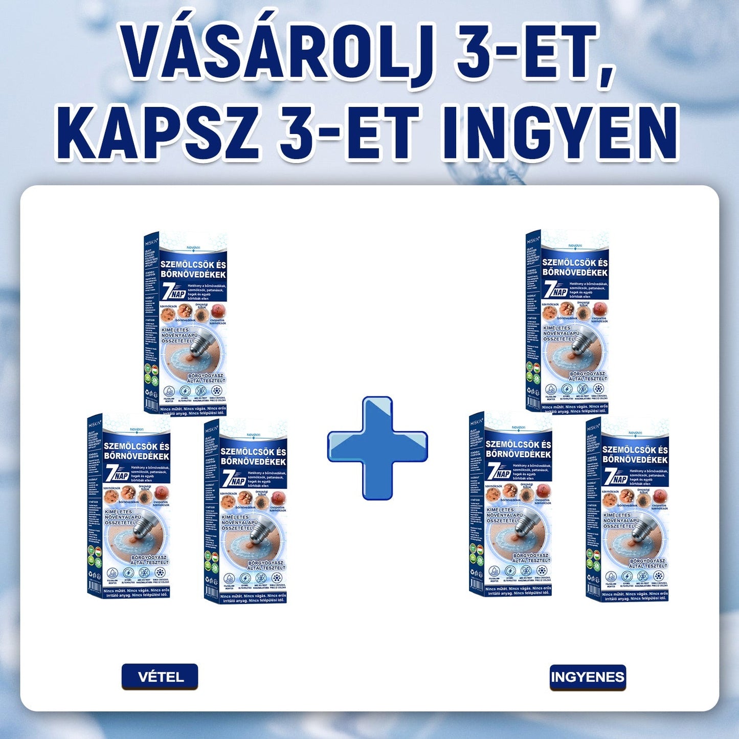 💙Hivatalos Márkabolt | 🚢 Hiskin® 7 napos Szemölcseltávolító Roll-on Ápoló Folyadék (Fájdalommentes rollerball technológia, hegek nélkül) 🐬